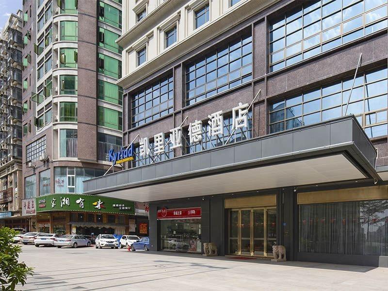 Kyriad Marvelous Hotel Dongguan Changan Light Rail Station Dış mekan fotoğraf