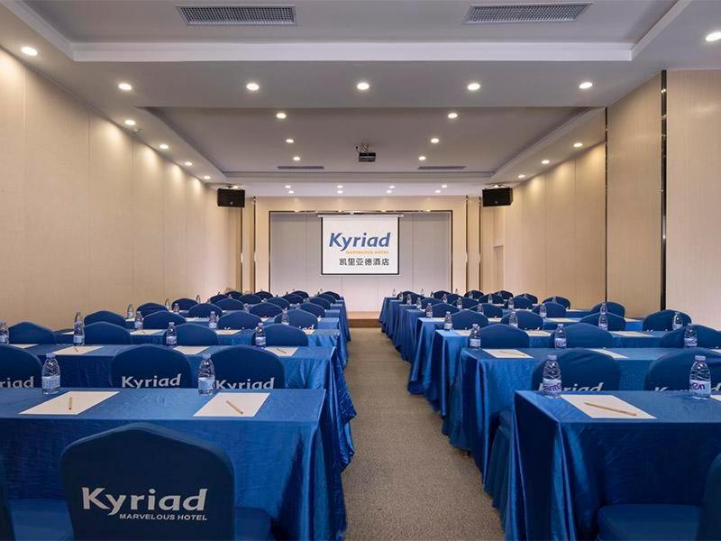 Kyriad Marvelous Hotel Dongguan Changan Light Rail Station Dış mekan fotoğraf