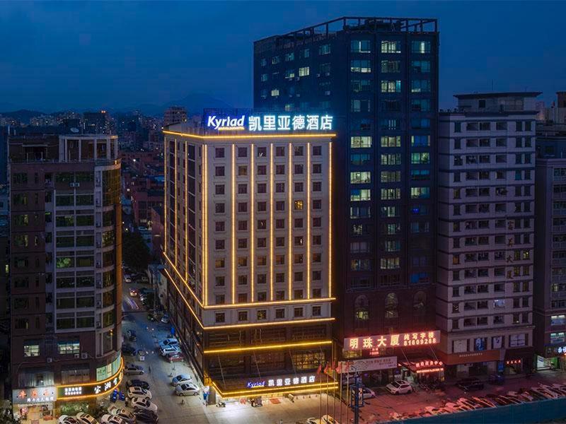 Kyriad Marvelous Hotel Dongguan Changan Light Rail Station Dış mekan fotoğraf
